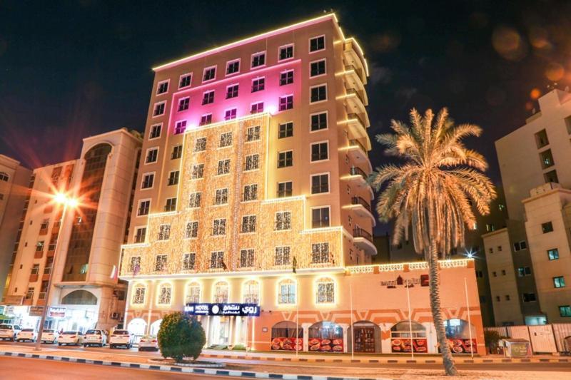 Ruwi Hotel Apartments, Sharjah Eksteriør billede
