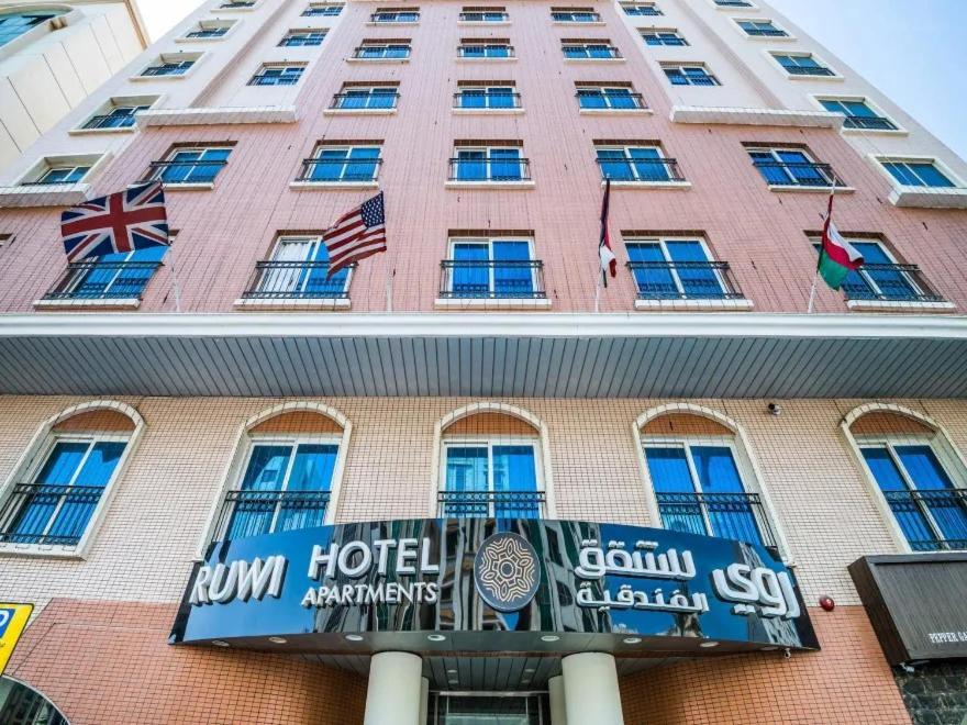 Ruwi Hotel Apartments, Sharjah Eksteriør billede