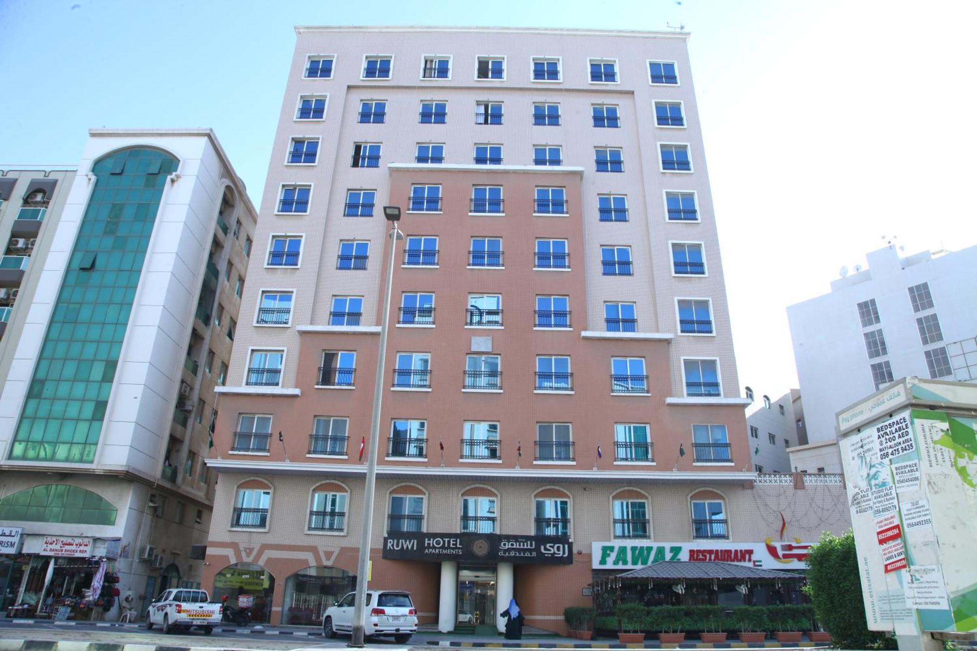 Ruwi Hotel Apartments, Sharjah Eksteriør billede